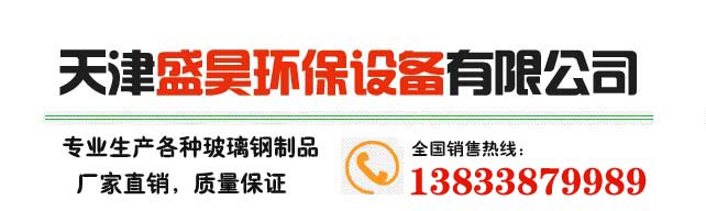 61彩集团